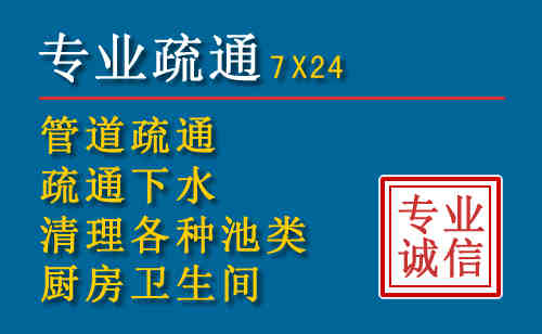 资兴搬家公司提示：夏季高温季节长途搬家的6大常识